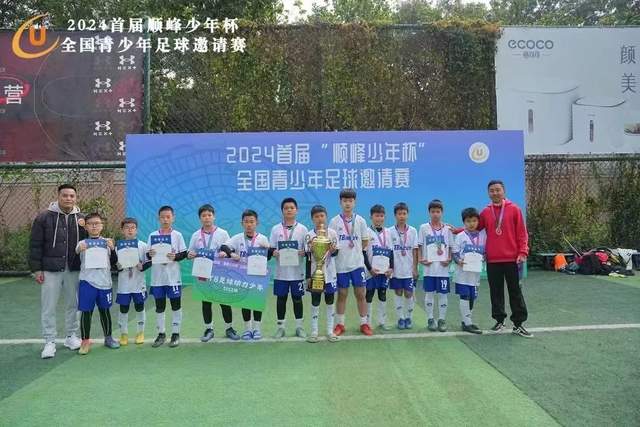 德乙对决：海登海姆主场挑战凯泽斯劳滕，胜平两相宜